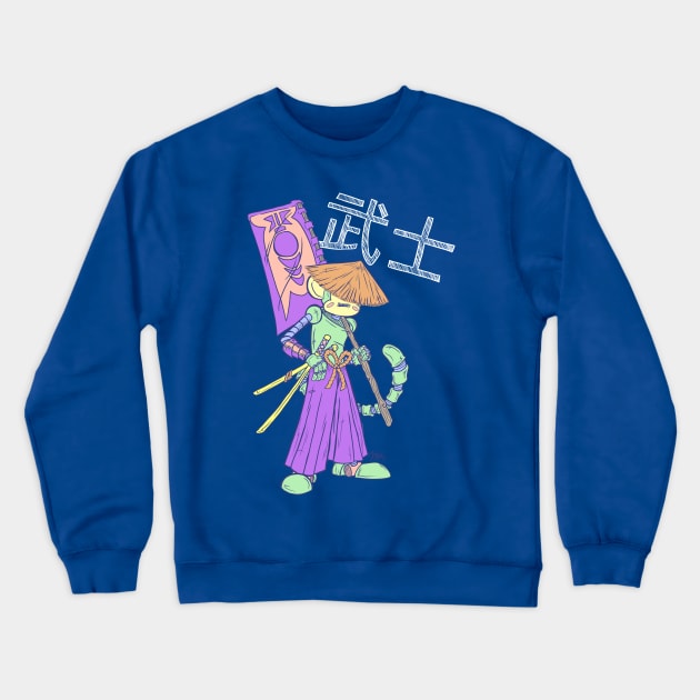 Monkey - Bot Ronin Crewneck Sweatshirt by JbombCreative